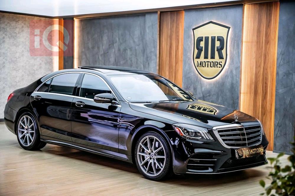 مێرسێدس بێنز S-Class